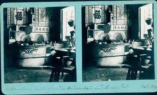 Stereo Foto China, Küchenherd in einem Bauernhaus, 1928