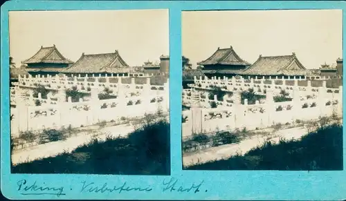 Stereo Foto Beijing Peking China, Verbotene Stadt