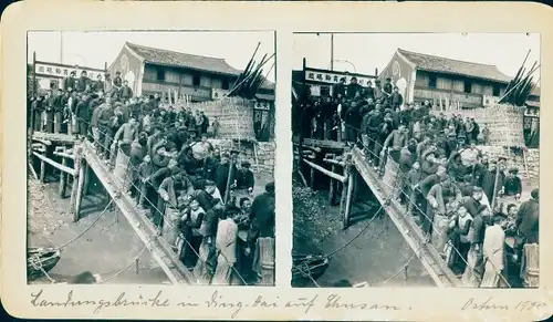 Stereo Foto Dinghai Zhoushan Chusan China, Hafen, Landungsbrücke