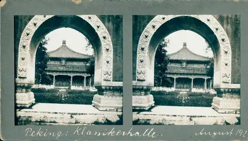 Stereo Foto Beijing Peking China, Tempel des Schlafenden Buddha, Klassikerhalle, August 192...