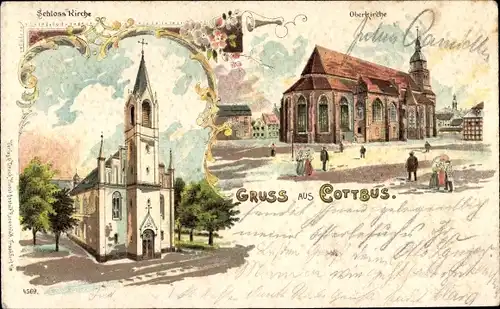 Litho Cottbus in der Niederlausitz, Schlosskirche, Oberkirche