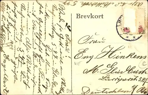 Ak Horsens Dänemark, Karoline Amalielund