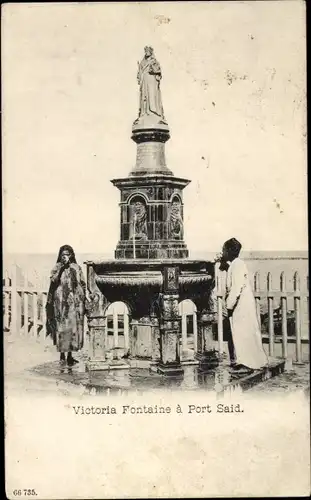 Ak Port Said Ägypten, Victoria Fontaine