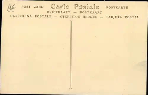 Ak Bône Algerian, Die Randon-Säule