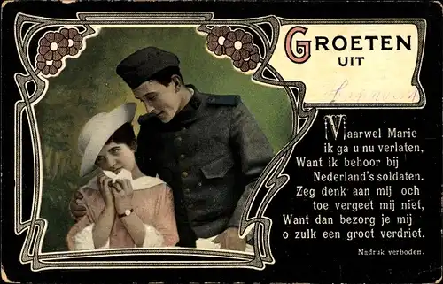 Gedicht Passepartout Ak Grüße aus, Niederländischer Soldat nimmt Abschied