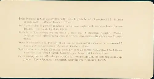 Stereo Foto Tianjin Tientsin China, Gefecht, Seiks, Bombardierung durch englische Marine-Geschütze