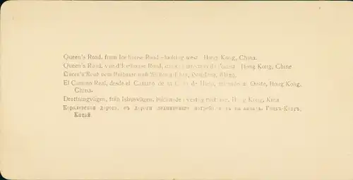 Stereo Foto Hongkong China, Queen's Road, Ice House Road