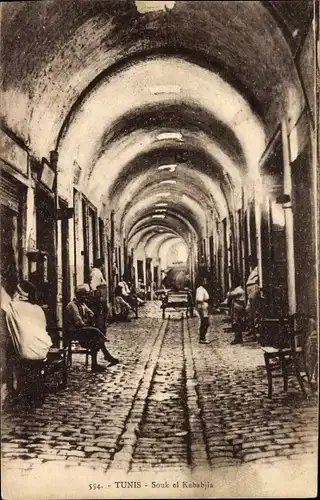 Ak Tunis Tunesien, Souk el Kehabjia