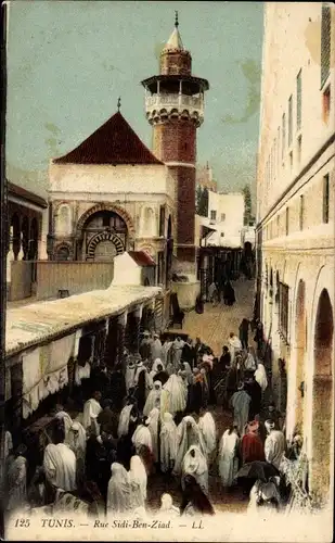 Ak Tunis Tunesien, Rue Sidi Ben Ziad, La Mosquee
