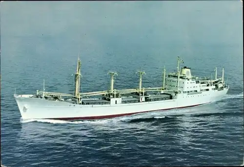 Ak Frachtschiff, MS Blankaholm, MS Odensholm, MS Sagaholm, MS Vretaholm