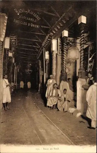 Ak Tunis, Tunesien, Basar im Souk
