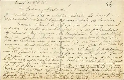 Ak Tunis, Le Belvedere, Le Kouba