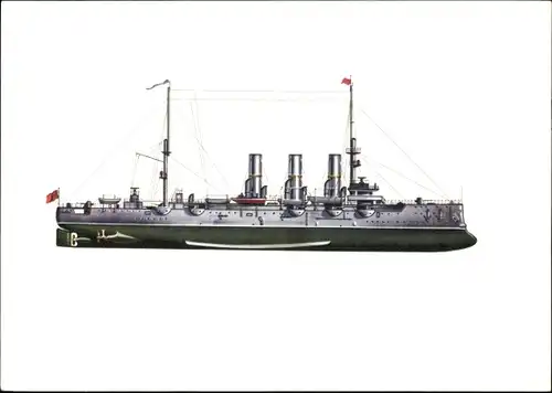 Ak Russisches Kriegsschiff, Kreuzer Aurora, 1900