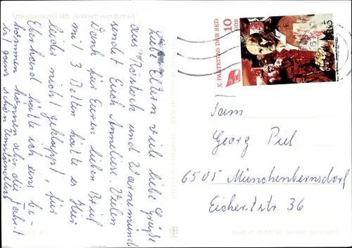 Ak FDGB Urlauberschiff MS Völkerfreundschaft