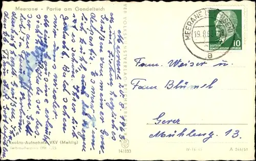 Ak Meerane in Sachsen, Gondelteich, Ruderboote