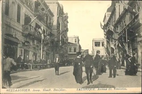 Ak Thessaloniki Saloniki Griechenland, Avenue El Venizelos
