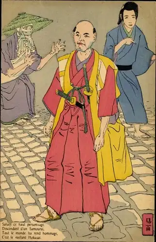 Künstler Ak Japan, Samurai, Japaner
