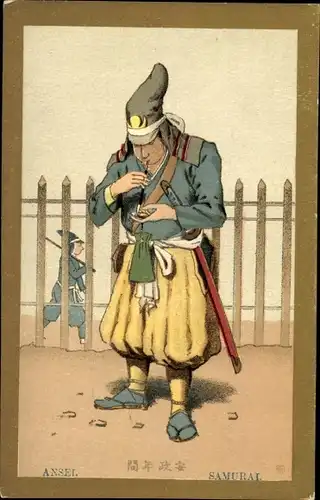 Künstler Ak Ansei, Samurai, Japaner