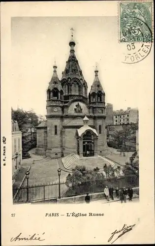 Ak Paris XV Vaugirard, Russische Kirche