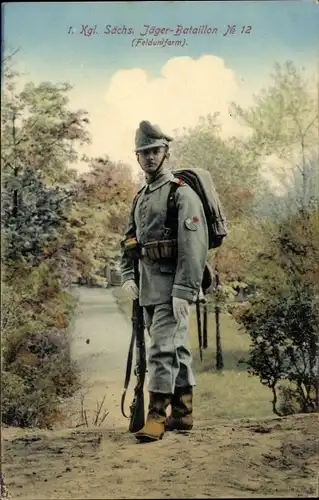 Ak 1. KS Jäger Bataillon No. 12, Felduniform