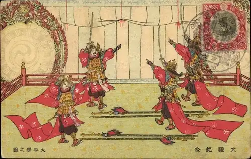 Künstler Ak Japan, Japaner, Samurais