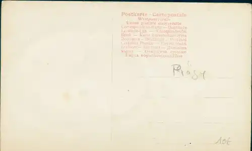 Relief Passepartout Ak Portrait einer Frau in schulterfreiem Kleid