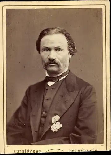 Kabinett Foto Portrait von einem Mann im Anzug, 1870