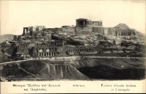 Ak Athen Griechenland, Odeon des Herodes Atticus, Amphitheater, Akropolis