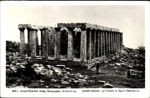 Ak Andritsena Griechenland, Tempel des Apollon Epikourios