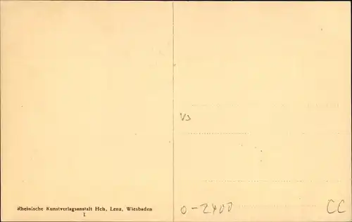 Ak Hansestadt Wismar, Wassertor