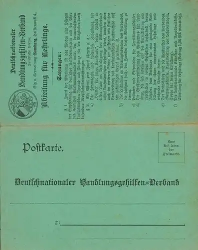 Klapp Ak Hamburg, Deutschnationaler Handlungshilfen Verband, Beitrittserklärung