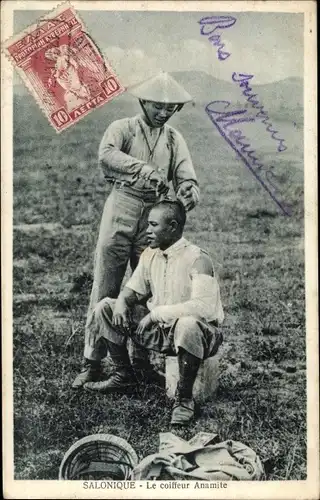 Ak Thessaloniki Griechenland, The Anamite Friseur