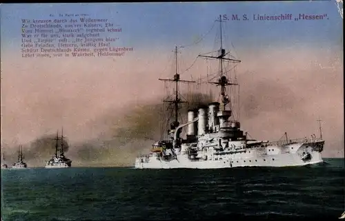 Ak Deutsches Kriegsschiff, SMS Hessen, Linienschiff
