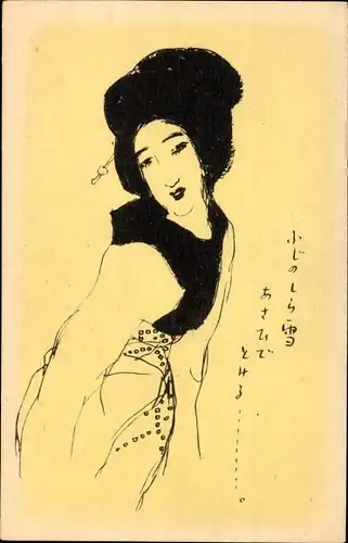 Ak Gemaltes Portrait einer Frau in Volkstracht, Kimono