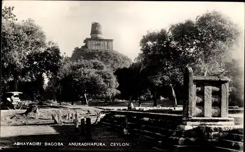 Ak Anuradhapura Sri Lanka, Abhayagiri Dagoba
