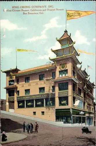 Ak San Francisco Kalifornien USA, Sing Chong Company, führender chinesischer Basar