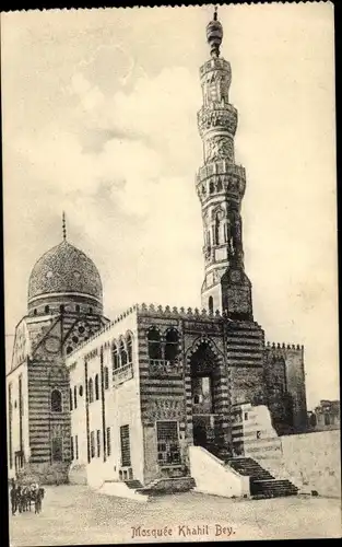 Ak Kairo Ägypten, Moschee Khahil Bey