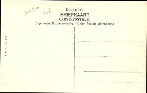 Ak Dordrecht Südholland Niederlande, Dubbeldamscheweg vor 1908