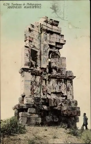 Ak Athen Griechenland, Grab des Philopappos
