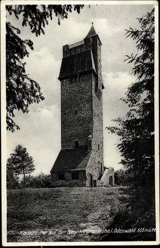 Neunkircher Höhe Modautal Odenwald, Kaiserturm
