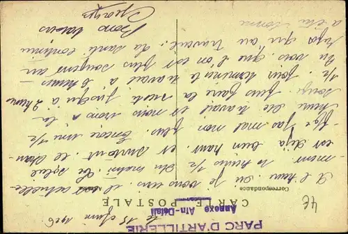 Ak Teroual Marokko, Die Quelle