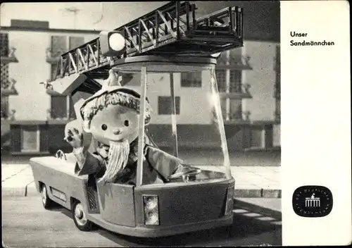 Ak Unser Sandmännchen, Sandmann, Feuerwehrauto, DDR Kinderfernsehen, S 80
