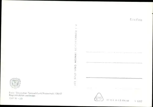 Ak Unser Sandmännchen, Sandmann, DDR Kinderfernsehen, Zwerge, Schneewittchen, G 6382