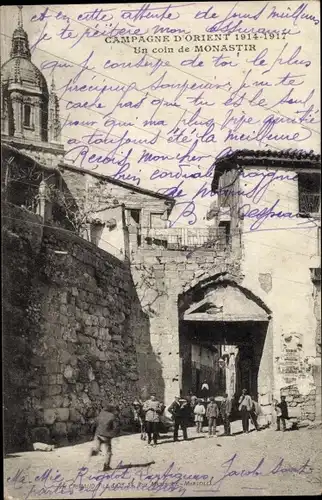 Ak Monastir Tunesien, Straßenpartie