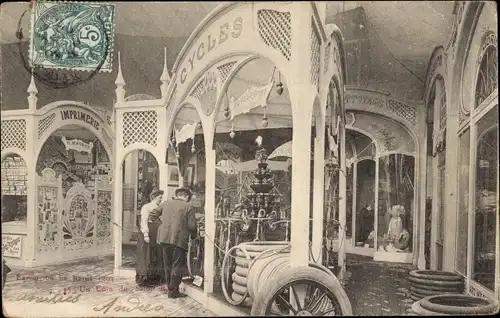 Postkarte Reims-Marne, Ausstellung 1903, Salon
