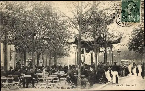 Ak Paris XVI, Bois de Boulogne, Chinesischer Pavillon