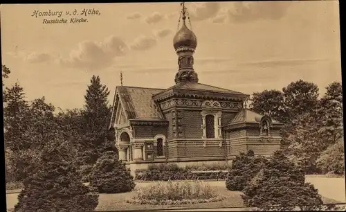 Ak Bad Homburg vor der Höhe Hessen, russische Kirche