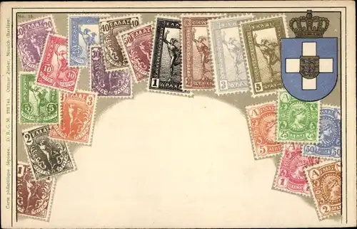 Briefmarken Präge Passepartout Litho Wappen Griechenland, Zieher 15