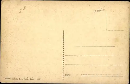 Ak Trsat Tersatto Sušak Rijeka Fiume Kroatien, Kirche