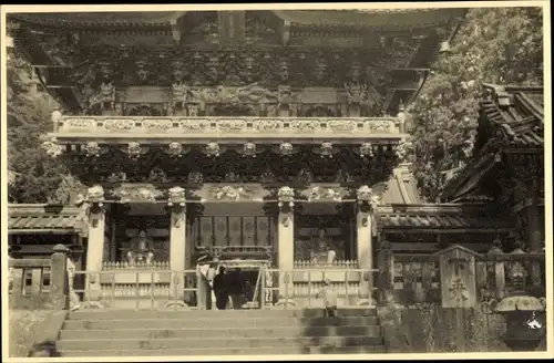 Foto Nikko Präfektur Tochigi Japan, Shintō-Schrein, Yomeimon Gate